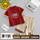 G.DUCKKIDS漢服男童周歲禮服男寶寶夏季洋氣中國(guó)風(fēng)唐裝兒童新中式抓周宴衣服 酒紅色 90 尺碼1~2歲【 80-90cm】cm