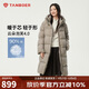 坦博爾羽絨服女中長款時尚休閑百搭保暖加厚連帽面包服530780D松木棕160