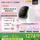 daily neaty內(nèi)衣洗衣機 內(nèi)衣物洗烘一體機 內(nèi)褲洗衣機 內(nèi)衣褲洗衣機 迷你洗衣機可單洗 帶烘干 超高洗凈比1.37