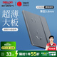 德力西（DELIXI） 開關(guān)插座面板超薄啞光86型暗裝5孔面板CD290星空灰色無框大板 一開單控五孔