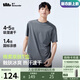 蕉下（beneunder）短袖T恤男士【安心品質(zhì)】戶外防曬吸濕速干運動CC945深藍灰L
