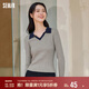 森馬毛衣女短款修身顯瘦簡約春秋撞色polo領(lǐng)毛衫復古109524107003