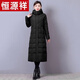 恒源祥黑色長(cháng)款羽絨服女過(guò)膝超長(cháng)冬裝2023新款可脫卸帽時(shí)尚修身防寒外套 黑色 L 【110-120斤】