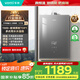 華帝（VATTI）官方16升燃?xì)鉄崴魈烊粴狻緡?guó)家補(bǔ)貼15%】一級(jí)節(jié)能水伺服級(jí)恒溫一級(jí)靜音玻璃屏i12152-16以舊換新