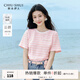 秋水伊人基礎(chǔ)簡(jiǎn)約圓領(lǐng)正肩小香風(fēng)T恤2025年夏季新款通勤風(fēng)H型上衣 粉紅 M