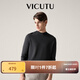 威可多（VICUTU）男士潮流【曠野美拉德羊毛衫】毛衣可機洗半高領(lǐng)針織衫VRW8838163 深灰色 L