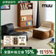 MUU家具意式極簡沙發(fā)現(xiàn)代簡約客廳休閑懶人奶油躺椅陽臺輕奢單人沙發(fā) 卷卷懶人沙發(fā)-雪尼爾