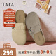 他她（TATA）復古勃肯鞋女厚底包頭拖鞋外穿穆勒鞋2025秋新款 灰色 36