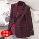 UJR咖色羊毛呢西裝外套女秋冬季2025新款高端氣質(zhì)小個(gè)子休閑加厚西服 A款-紅色(西裝)含羊毛26.9 A款- 3XL