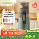 惠人（HUROM）原汁機(jī)無(wú)網(wǎng)多功能大口徑家用低速榨汁機(jī)果渣汁分離韓國(guó)進(jìn)口冰淇淋機(jī)家用  H70FW-BIC06FG