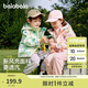 巴拉巴拉童裝兒童外套男童女童2025春裝百搭戶(hù)外兩件套上衣潮208125105214