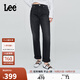 Lee25秋冬新品411舒適高腰小直腳黑灰色女牛仔褲 黑灰色  30 