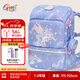 Gmt for kids書包小學(xué)生兒童大容量禮物超輕護(hù)脊1-5年級(jí)Light pro腰帶女獨(dú)角獸