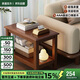 家逸實(shí)木沙發(fā)邊幾儲物邊柜置物柜簡(jiǎn)約客廳小方桌小戶(hù)型茶幾桌子床頭柜