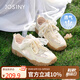 卓詩尼透氣網(wǎng)面德訓(xùn)鞋女夏薄款2025新款芭蕾厚底休閑鞋運(yùn)動鞋 黃色 39