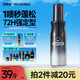 左顏右色發(fā)絲蓬蓬粉霧100ml 蓬松水發(fā)膠頭發(fā)蓬松定型噴霧造型干發(fā)噴霧