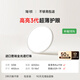簡(jiǎn)頓全光譜護(hù)眼臥室吸頂燈超薄無(wú)縫led燈具現(xiàn)代護(hù)眼燈國(guó)家補(bǔ)貼包安裝