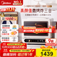 美的（Midea）國家補貼小滋味2.0微烤炸一體機 彩膜觸控變頻平板頂部烤管熱風(fēng)高顏值微波爐電烤箱空氣炸一體F15