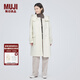 無(wú)印良品（MUJI）女式羊毛混牛角扣大衣長(cháng)款連帽毛呢呢子外套秋冬季外衣女裝 米白色 M (160/84A)
