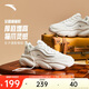 安踏喵喵鞋丨關(guān)曉彤同款女鞋老爹鞋秋季網(wǎng)面透氣小白鞋運動(dòng)休閑鞋子女