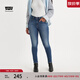 Levi's李維斯女復(fù)古721冬暖系列緊身加厚彈力牛仔褲 藍(lán)色 27 (28)