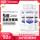 李施德林(Listerine)專(zhuān)研亮白漱口水檸檬清新口氣500mL*3新老隨機發(fā)貨