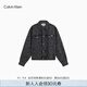 Calvin KleinJeans25秋季新款男士潮流美式復古ck滿印純棉牛仔外套4RD784G