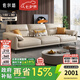 佐爾適國家補(bǔ)貼真皮沙發(fā)意式極簡(jiǎn)大象耳朵沙發(fā)客廳現(xiàn)代簡(jiǎn)約小戶型沙發(fā) 接觸面牛皮-2.2米（0.95米寬度） 【進(jìn)口S級(jí)加厚頭層小黃牛皮】