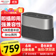 HIKVISION?？低旽IKVISION會(huì )議麥克風(fēng)全向麥網(wǎng)絡(luò )遠程視頻話(huà)筒USB連接免驅桌面型降噪音響揚聲器VS2U