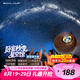 BOXLAMP星空氛圍燈 臥室星空投影燈音樂盒功能星光小夜燈送女生日禮物