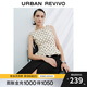 UR2025秋季新款女裝法式波點(diǎn)系帶無(wú)袖罩衫襯衫UWG250188 米白印花 S