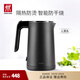 雙立人（ZWILLING）燒水壺電熱水壺電智能防干燒Enfinigy家用雙層防燙電水壺 1L 黑色