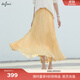 伊芙麗（eifini）伊芙麗2025夏季新款女裝高級壓褶小A擺長(cháng)半裙春季流行穿搭長(cháng)裙 姜黃 M