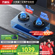 萬(wàn)家樂(lè)【夢(mèng)想套系C8R3】燃?xì)庠盍Ⅲw全進(jìn)風(fēng) 5.2kw大火力煙灶聯(lián)動(dòng) 家用68%高熱效率灶 臺(tái)嵌兩用灶天然氣灶
