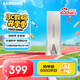 三星（SAMSUNG）512GB USB3.2 U盤 BAR 學(xué)習(xí)辦公 金屬高速大容量優(yōu)盤 小巧車載U盤 讀速400MB/s 適用哨兵模式