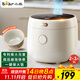 小熊（Bear）電飯煲 2-3人 家用功能3L電飯鍋 智能防溢預約 陶瓷油元釜微壓柴火飯米飯鍋 DFB-C30L3