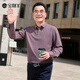 寶財羊爸爸秋裝長(cháng)袖t恤男50歲中年華夫格無(wú)痕polo衫中老年人男裝衣服