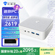 機(jī)械師（MACHENIKE）創(chuàng)物者M(jìn)ini 高性能商用辦公電腦臺式機(jī)小體積迷你口袋主機(jī)（酷睿i5-13420H 16G 1TSSD WIFI6E）