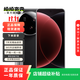 小米 15 Ultra 二手手機 經(jīng)典黑銀 16G+512G
