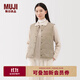 無(wú)印良品（MUJI） 女式 輕量羽絨便攜式 背心 馬甲馬夾女款女裝25年秋季 BD11EA5A 淺米色 M (160/84A)