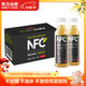 農夫山泉100%純果汁NFC蘋(píng)果香蕉混合汁300ml*24瓶整箱鮮果冷壓榨中秋禮盒
