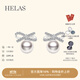 helas赫拉蝴蝶結Akoya海水珍珠耳釘18K金鉆石耳環(huán)曾黎同款生日禮物 18K珍珠鉆石耳釘1對