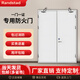 RANDSTAD防火門(mén)廠(chǎng)家直銷(xiāo)鋼制甲級乙級可定制不銹鋼通道鋼質(zhì)消防安全消防門(mén) 【消防包過(guò)】單開(kāi)含框尺寸700*2000
