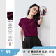 梵希蔓深醬紅色簡(jiǎn)約短袖T恤女2025春季新款百搭圓領(lǐng)寬松打底上衣 M9876 深醬紅色 L