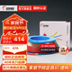 遠(yuǎn)東電纜 ZC-BV4平方家裝空調(diào)用單芯單股銅芯阻燃電線【硬線】 紅色火線 4m㎡