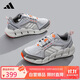 阿迪達斯 （adidas）男鞋夏季CLIMACOOL清風鞋網(wǎng)面跑步鞋透氣輕便舒適運動鞋JH9750 42