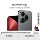 HUAWEI Pura 80 12GB+256GB 絲絨黑 絲絨直屏 紅楓原色影像 全新鴻蒙AI 華為鴻蒙智能手機