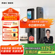 凱迪仕（kaadas）智能鎖 可視貓眼大屏人臉識別 智能門(mén)鎖指紋鎖  賽博Q3 FVP升級版