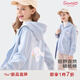 Hello Kitty三麗鷗女童外套2025秋裝新款童裝連帽拉鏈衫洋氣兒童衛(wèi)衣春季韓版 藍色 140