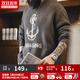 馬登工裝 美式復古針織船錨提花毛衣vintage套頭圓領(lǐng)打底衫男秋季 灰咖色 2XL